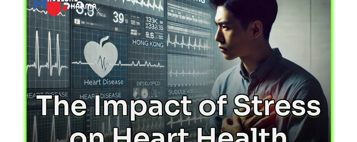 The Impact of Stress on Heart Health and Ways to Reduce It